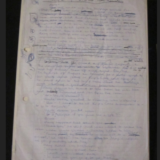 “Philosopher’s Stone” original manuscript (Page 1)