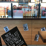 HP Starbucks Display