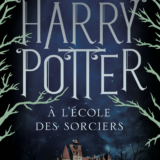 French Redesigned Folio Junior (2011)