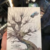 “Harry Potter” card from Insight Editions offers some encouragement.