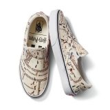 Marauder’s Map Vans