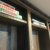 Bigfire boasts a number of board games, including Punch Line, Jitters, Monopoly, Backgammon, Stratego, Sorry!, Password, Trivial Pursuit, and Scattergories.