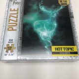 #DiscoverHogwarts kit, Wrebbit Patronus puzzle