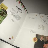 April’s page is all about mischief! It features Fred and George’s quote about blowing up toilets and asks you what mischief you managed in the month of April.