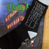 Eight3Five Dobby socks, full view