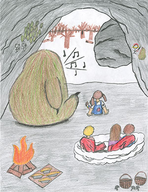 Pictured is an illustration for the United States edition of “The Ickabog” by Aderes, 12, of California.